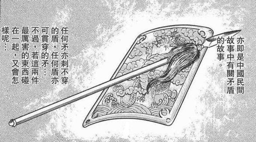 WhatsApp Image 2023-10-30 at 22.17.07.jpeg